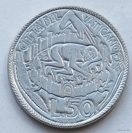 Ватикан 50 лир 1975 г. Лето Господне