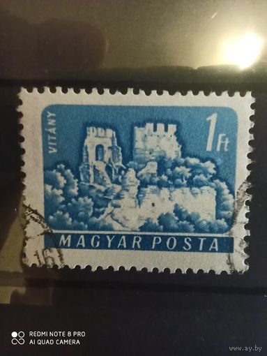 Венгрия 1961, крепость Витани архитектура