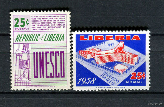 Либерия - 1959 - Открытие штаб-квартиры ЮНЕСКО в Париже - [Mi. 541-542] - полная серия - 2 марки. MNH.  (Лот 117CN)