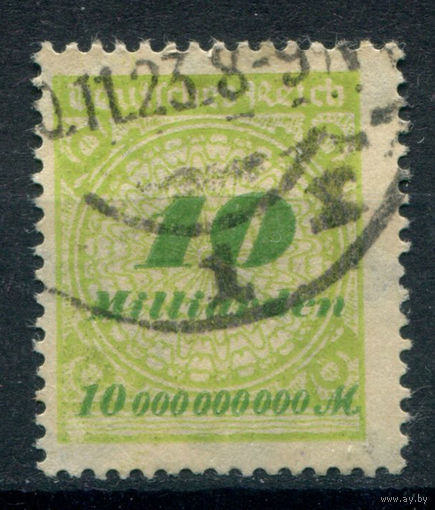 Веймарская Республика - 1923г. - 10 Mrd - 1 марка - гашёная. Без МЦ!