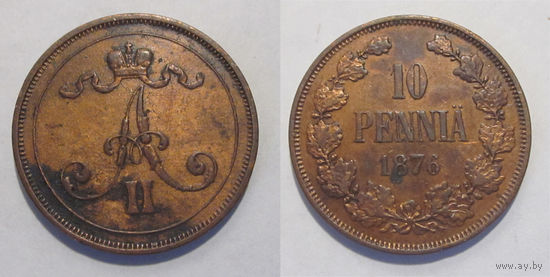 10 пенни 1876