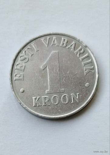 1 крона 1993 года Эстония