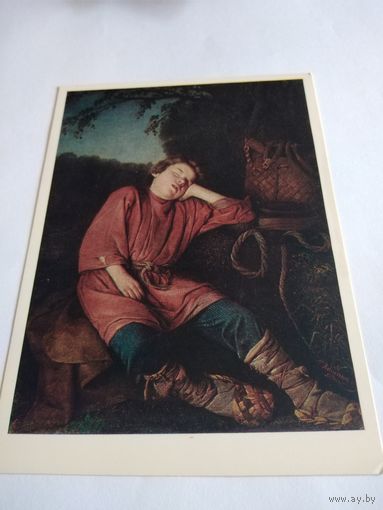 Открытка 1978г. А. Лашин. Спящий мальчик-пастушок.