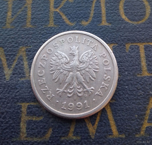 20 грошей 1991 Польша #15