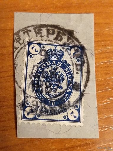 1884-88 Царская Россия герб Мих# 33 гориз верже без стрелок вырезка гашение С.Петербург (5-9)