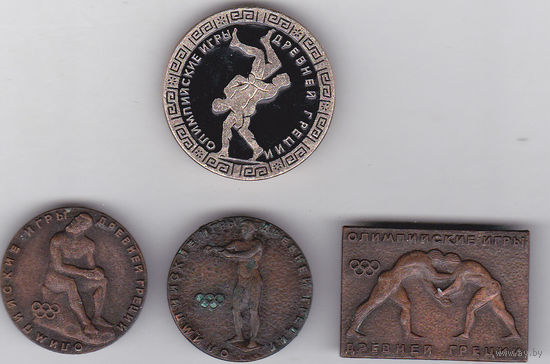 Олимпийские игры Древней Греции.