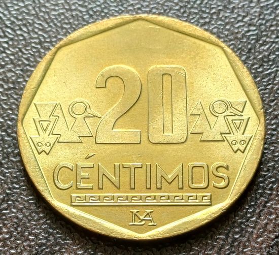 Перу 20 сентимо, 2019    ( 1-7-4 )