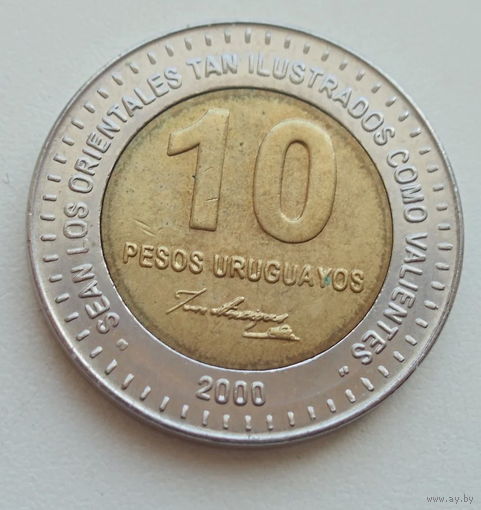 Уругвай 10 песо 2000 год 150 лет со дна смерти Хосе Артигас