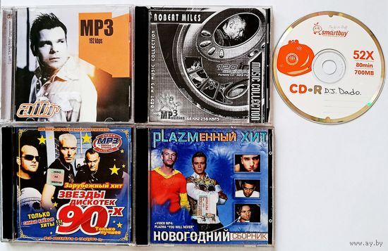 ATB, Moby, Robert Miles, Dj Dodo Диски одним Лотом