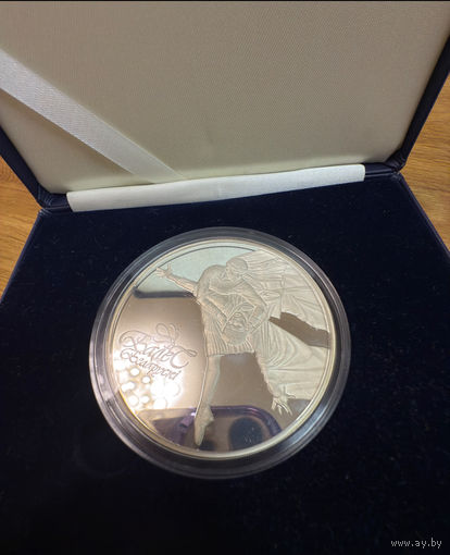 2003 100 рублей белорусский балет