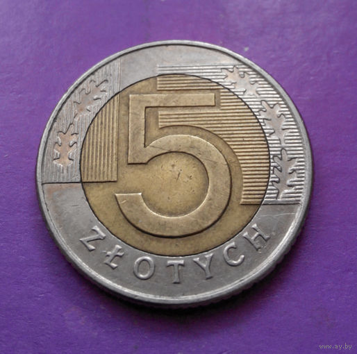 5 злотых 1994 Польша #02