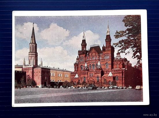 СССР 1961г. ДМПК. фото Голанда. Москва.Исторический музей. Чистая.