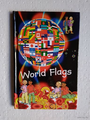 World flags