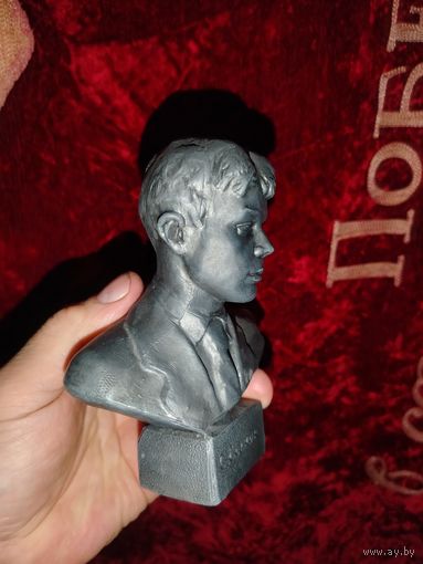 Есенин
