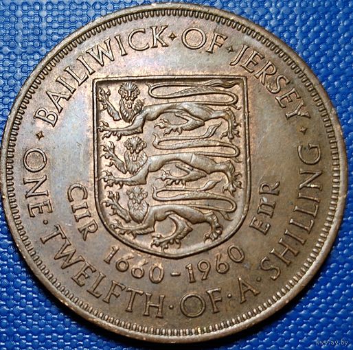 Джерси 1/12 шиллинга 1960 г. 300 лет вступления на престол короля Карла ll
