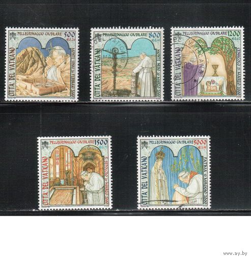 Ватикан-2001,(Мих.1375-1379) гаш. , РЕлигия, Папа Иоанн Павел II  (полная серия)