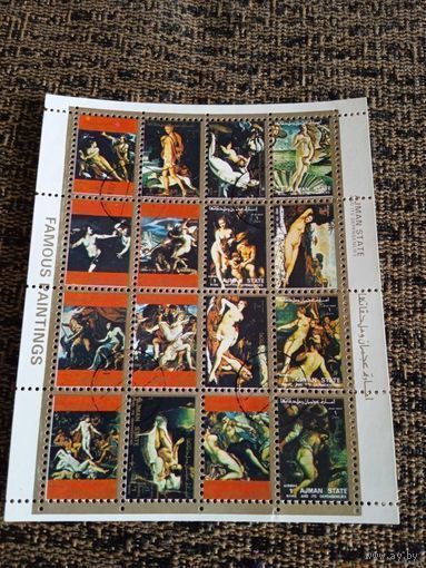 Аджман Живопись 16 марок