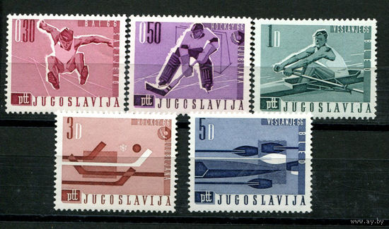 Югославия - 1966г. - Международный чемпионат по хоккею - полная серия, MNH [Mi 1144-1148] - 5 марок