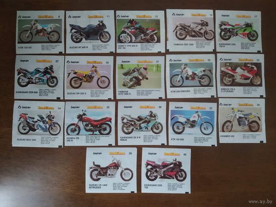 Вкладыши от жвачки Bombibom Бомбибом 6 серия Цена за лот 17шт