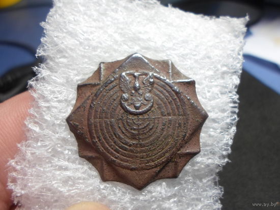 Знак За отличную стрельбу Межвоенная Польша