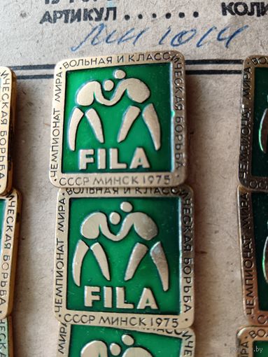 Старый значок Чемпионат мира по борьбе, Минск-1975 год, Беларусь, СССР, цена за 1 шт. (3619)