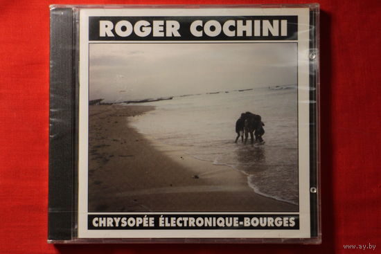 Roger Cochini - Eva Ou Les Yeux Fermes (CD, France, 1995)