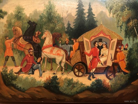 Дубровский  1880 Халуй