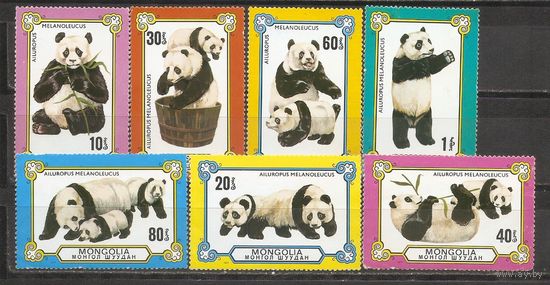 ФФ1 Монголия 1977 Панда гаш