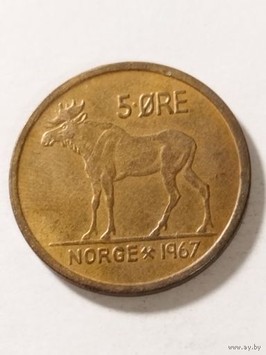 Норвегия 5 оре 1967