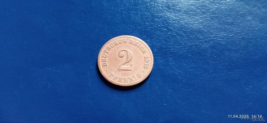 2 пфеннига 1875 год Германия С (Состояние на фото)