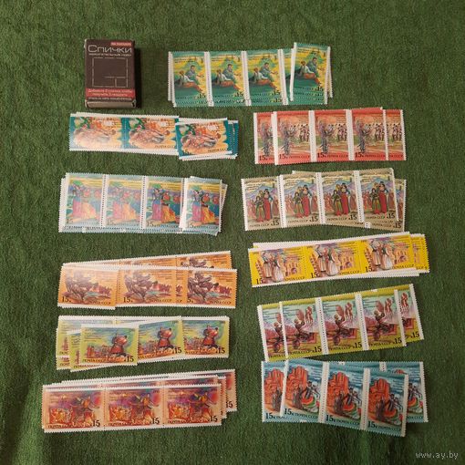 Марки Народныя праздники. 11 республик СССР, 1991г.