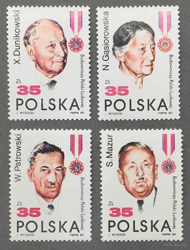 Польша 1989г Известные люди