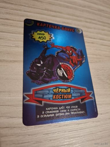 Р Карточка Человек-паук (395) Чёрный костюм
