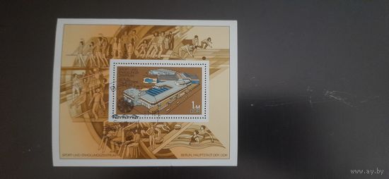 ГДР. Спорт и отдых. 1981г. гашенный блок