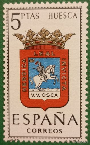 Испания. Герб. Геральдика