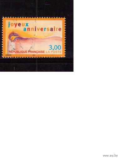 Франция-1998 (Мих.3280) , гаш.,