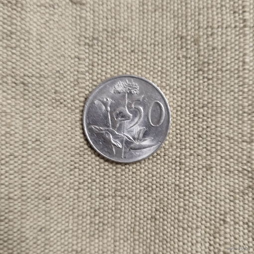 Южная Африка. 50c (1983)