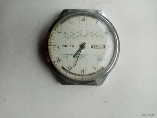 ЧАСЫ РАКЕТА ВЕЧНЫЙ КАЛЕНДАРЬ