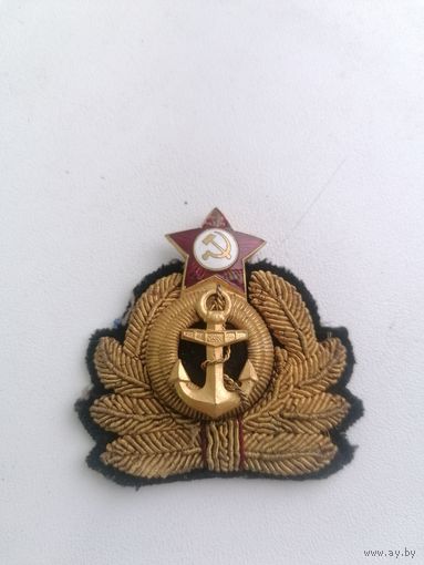 Краб морской, ранний, вышитый, торги с Рубля