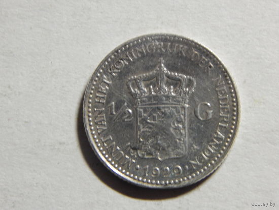 Нидерланды 1/2 гульдена 1929г