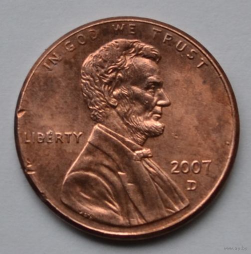 США, 1 цент 2007 г. D