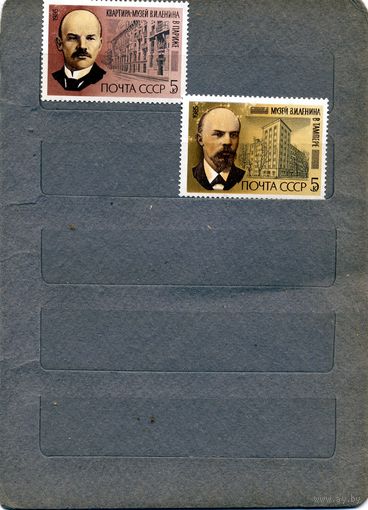 СССР, 1985, 115 лет** со дня рожд Ленина серия 2м, чистая