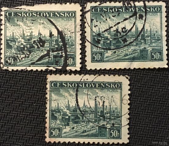 ЦІКАВІЦЬ АБМЕН! 1938, Пльзень (50)