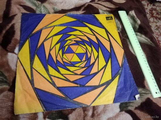 Глория Гейнор