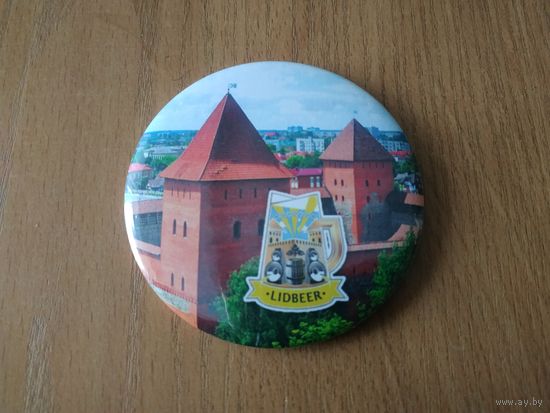 Нагрудный знак "Пивной фестиваль "Lidbeer"", г. Лида.(3).