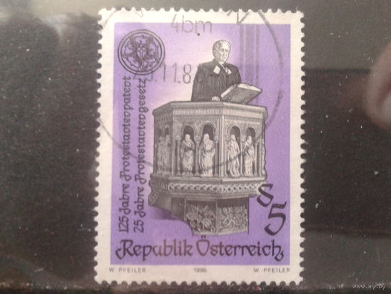 Австрия 1986 Протестантизм, проповедь