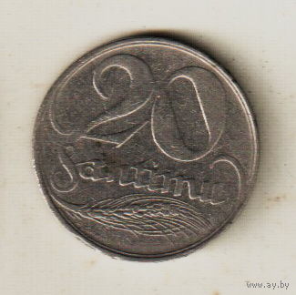 Латвия 20 сантим 1922 2