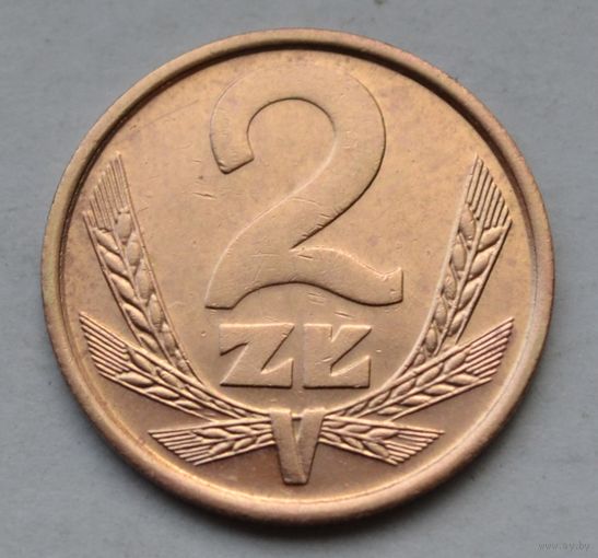 Польша, 2 злотых 1985 г.
