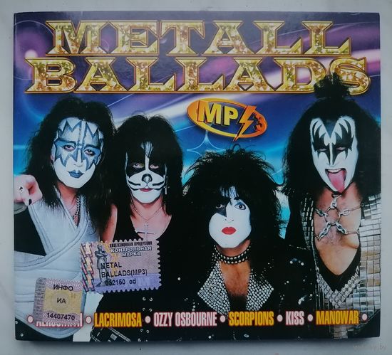 Metall ballads, MP3
