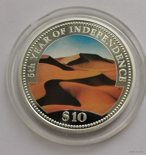 10 долларов 1995 г. Республика Намибия. 5 лет Независимости. Серебро. С рубля.